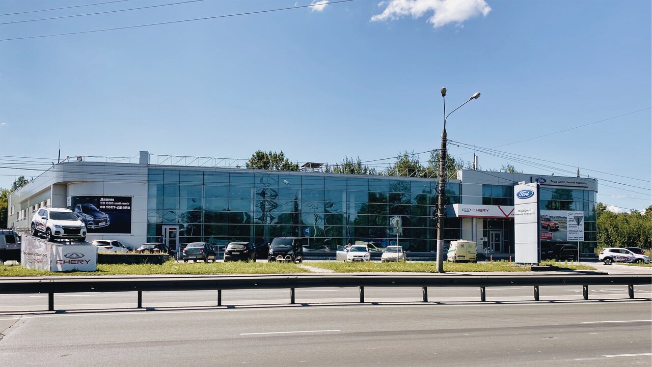 Chery Автоцентр на Комсомольском шоссе