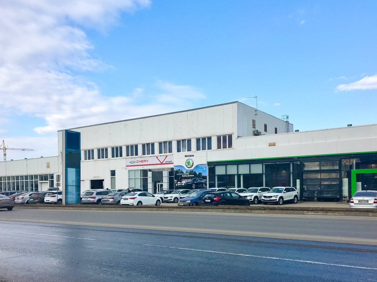 Chery Автомир Нижний Новгород