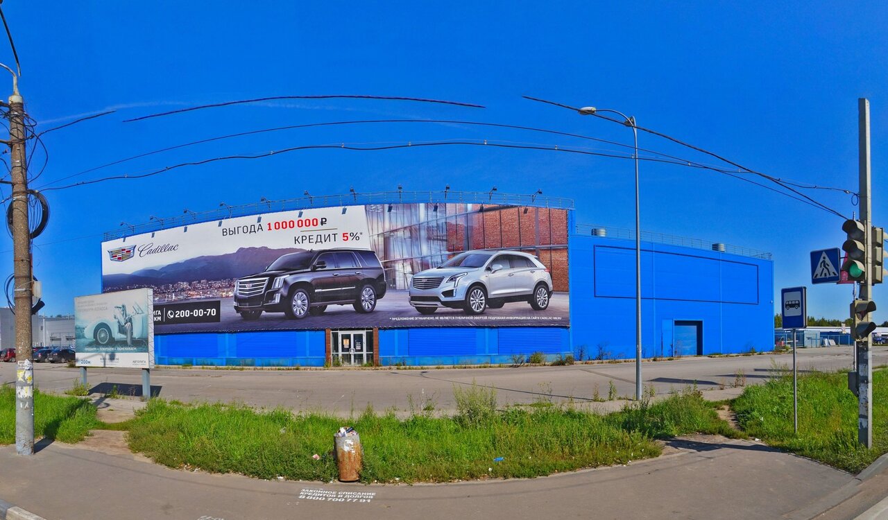 CHERYEXEED Центр на Московском