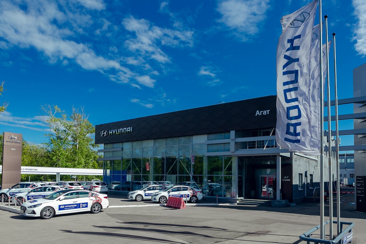 Hyundai АГАТ на Московском