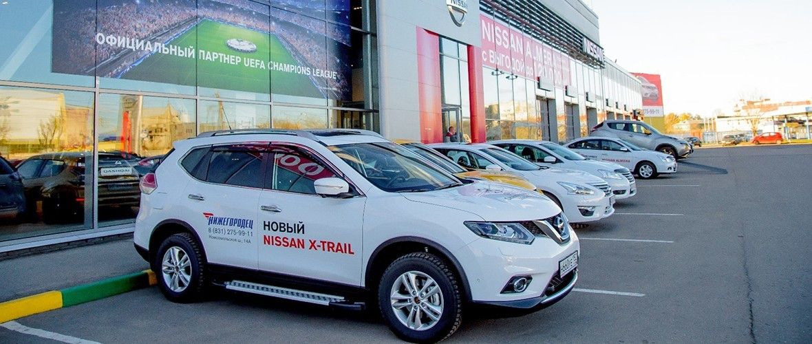 Nissan НИЖЕГОРОДЕЦ на Комсомольском