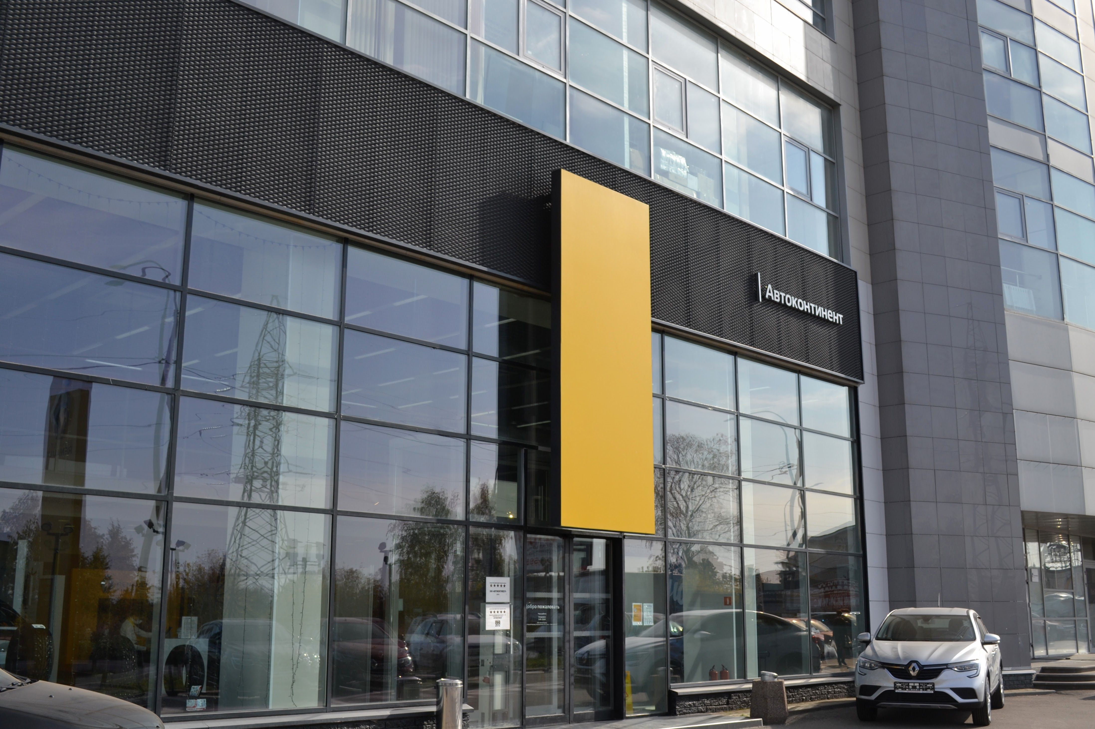Renault Нижегородец на Казанском шоссе