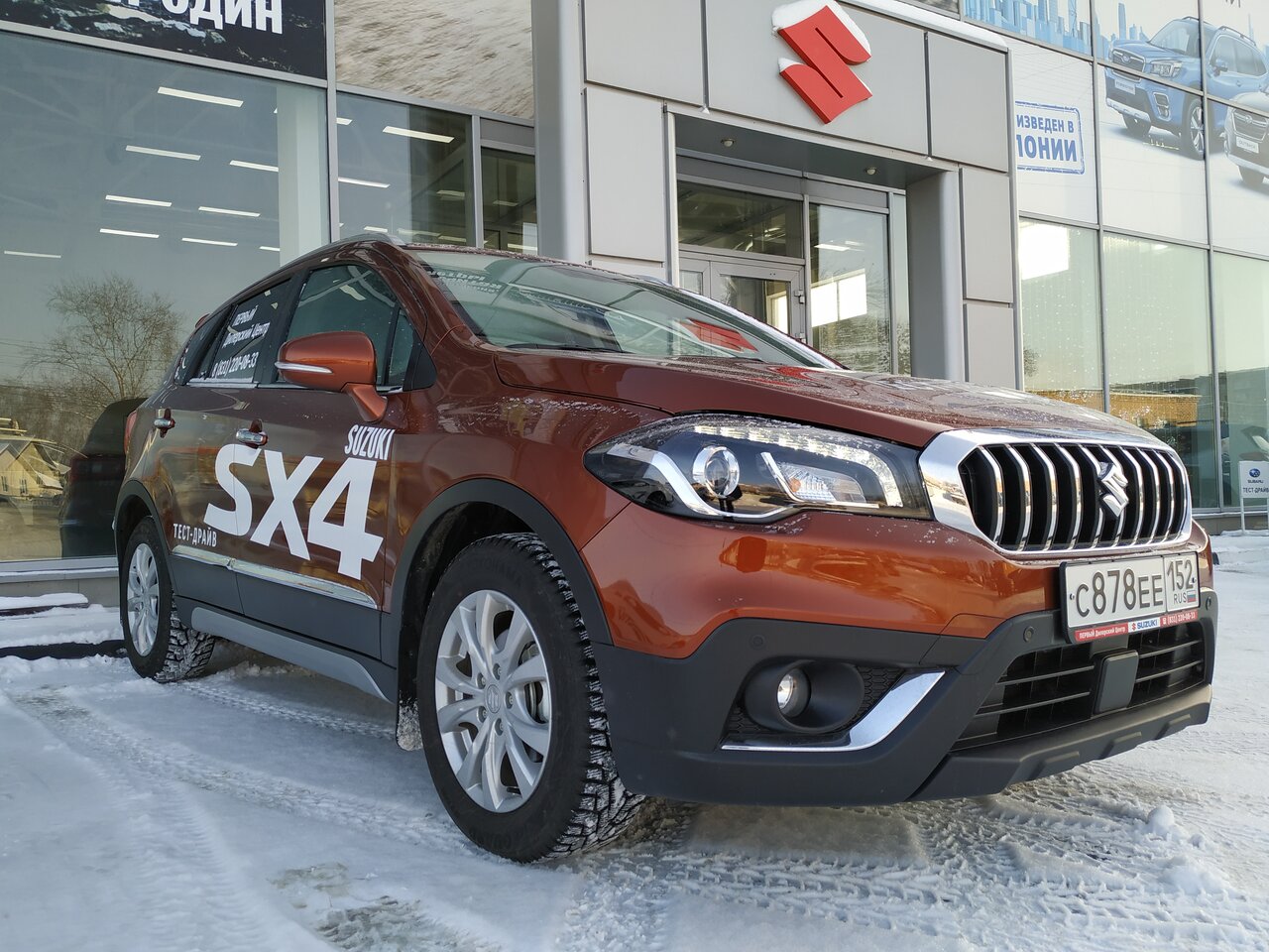 Suzuki ПЕРВЫЙ Дилерский Центр